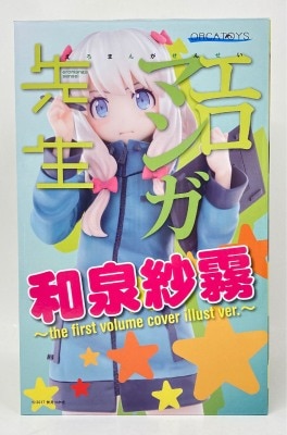 Orca Toys Sagiri Izumi~the first volume cover illust ver.~
