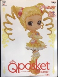Banpresto - Q Posket-CureLemonade- Yes! Pretty Cure 5 (PreCure) GoGo! Cure Lemonade (Shiny Color)