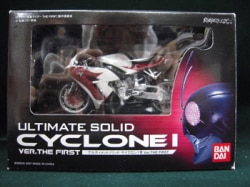 Bandai THE FIRST Ultimate Solid Kamen Rider THE FIRST Cyclone No. 1 Ver. THE FIRST
