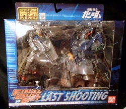 Bandai MS In ACTION !! MIA final duel set last shooting