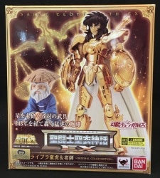 Bandai Saint Seiya Myth Cloth EX Libra Dohko and Roshi (Old Master) / ORIGINAL COLOR EDITION OCE gambar 1