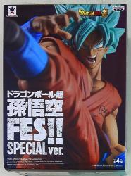 Banpresto Son Goku FES !! SPECIAL Ver. Dragon Ball Super Super Saiyan God Super Saiyan Son Goku รูปภาพ 1