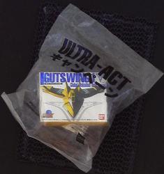 Bandai Ultra Act Guts Wing No. 1 Bonus Item