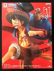 This is what happened when Banpresto One Piece freak seriously produced Luffy!! One Piece Luffy 图片 1