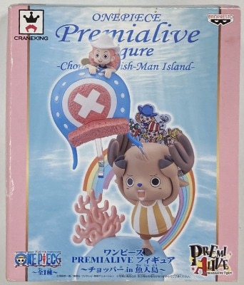 Banpresto Premier Live Figure One Piece Chopper in Fish-Man Island image 1