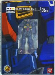 Bandai HCM Pro RX-178 Gundam Mk-II (Titans 03) 06-00