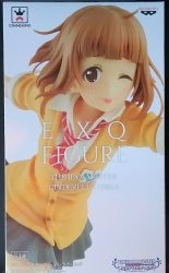 Banpresto EXQ figure Kitami yuzu Imus Idolmaster Cinderella Girls Kitami yuzu