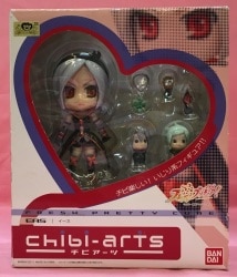 Bandai chibi-arts Ease imagen 1