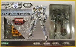 Kotobukiya Frame Arms YSX-24 Baselard:RE 1/100 이미지 1