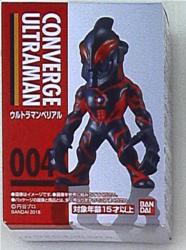 Bandai CONVERGE ULTRAMAN Belial รูปภาพ 1
