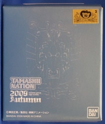 Bandai Saint Seiya Myth Cloth Pegasus Cloth / Blue plating Ver / Tamashi Nation 2009 Fall Advance Bonus Item Not For Sale Item รูปภาพ 1