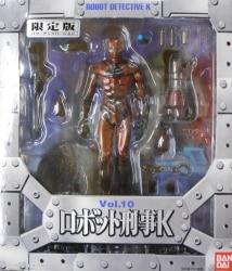 Bandai SIC Robot Detective K Robot Detective K (Power Up Ver.) SIC010L image 1