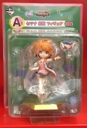 Banpresto - Ichiban Kuji White Cat Project Private Tea Bear Academy A-Prize Setuna Tea Bear Figure รูปภาพ 1