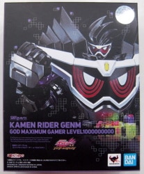 バンダイ S.H.Figuarts 仮面ライダーエグゼイド 仮面ライダーゲンム ゴッドマキシマムゲーマー レベルビリオン Bild 1