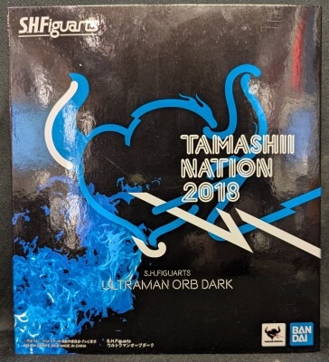 Bandai SH Figuarts Ultraman R/B Orb Dark