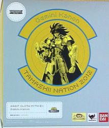 Bandai Saint Seiya Myth Cloth EX Gemini Kanon / Tamashi Nation Web Limited edition imagen 1