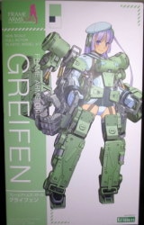 Kotobukiya Greifen