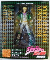 Medicos Super Action Statue Caesar Antonio Zeppeli