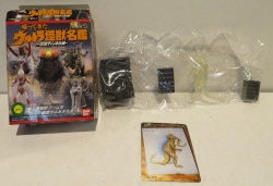 Bandai Return of Ultra Kaiju/Kaiju Channel Edition Kaiju Channel Edition Sartan Clear Ver. Secret