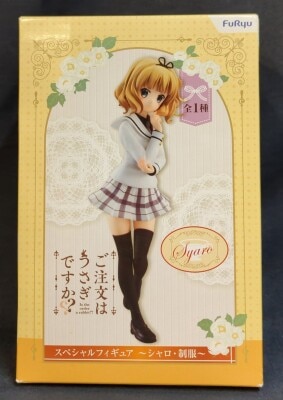 FuRyu Special Figure Sharo School Uniform image 1