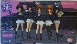 Max Factory Figma Anglerfish team set EX031 รูปภาพ 1