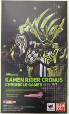 Bandai SH Figuarts Kamen Rider Ex-Aid Kamen Rider Chronos Chronicle Gamer imagen 1