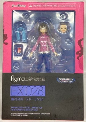 Max Factory Figma Uzuki Shimamura Jersey ver. EX028 gambar 1