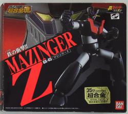 Bandai Soul of Chogokin GX45 Mazinger Z ( First Edition Bonus missing ) GX45 Bild 1