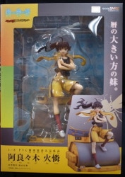 Good Smile Company Nisemonogatari Karen Araragi (Karen) PVC รูปภาพ 1