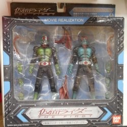 Bandai Movie Realization Kamen Rider THE FIRST Kamen Rider 1 vs. 2 (Kamen Rider THE FIRST) gambar 1