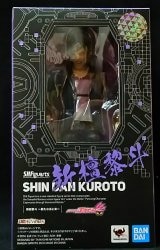 S.H.Figuarts 仮面ライダーエグゼイド 新檀黎斗神 新喜怒哀楽