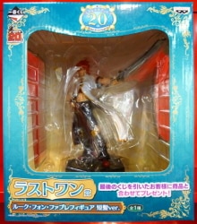 Banpresto - Ichiban Kuji - / Tales of Series 20Th Anniversary Last One Prize Luke von Fabre figure Short VER image 1