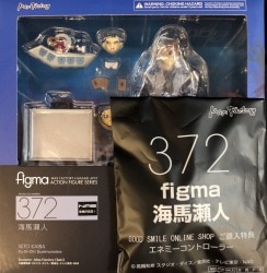 MAX FACTORY figma Seto Kaiba With Bonus 372