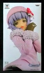 Banpresto EXQ figure Sachiko Koshimizu Idolmaster Cinderella Girls image 1
