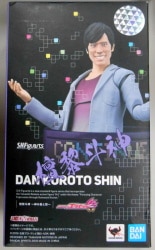 Bandai SH Figuarts Kamen Rider Ex-Aid Dan Kuroto God's Joy and Anger 圖片 1