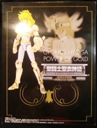 Bandai Saint Seiya Myth Cloth Cygnus Hyouga -POWER OF GOLD- Toei Animation online shop limited 画像 1