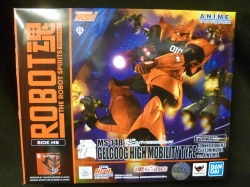 Bandai Robot Spirits SIDE MS Johnny Ridden dedicated Gelgoog High Mobility Type Ver ANIME รูปภาพ 1