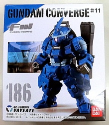 Bandai Fusion Works (FW) Gundam Converge # 11 Vayeate 图片 1