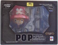 MegaHouse POP STRONG EDITION TonyTony Chopper Ver2 (Strong Edition)