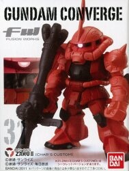 Bandai FW GUNDAM CONVERGE 5 Zaku For Use With Char (bazooka equipment) 31