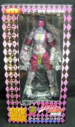 Medicos Super Action Statue Fingers Second image 1