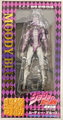Medicos Super Action Statue Moody Blues image 1