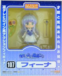Good Smile Company - Nendoroid Feena Fam Earthlight 107