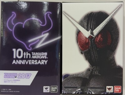 Bandai SHFiguarts ( Shinkocchou Seihou ) Kamen Rider W ( double ) Kamen Rider Joker Shinkocchou Bild 1