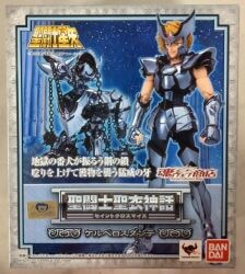 Bandai Saint Seiya Myth Cloth Cerberus Dante Silver cloth soul web shop limited รูปภาพ 1