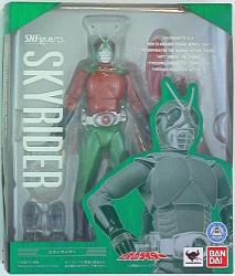 Bandai SHFiguarts Kamen Rider ( Sky Rider ) Sky Rider