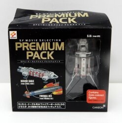 Konami/CARLTON SF Movie Selection Premium Pack + imagen 1