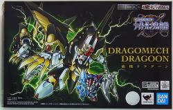 Bandai SDX dragon machine Dragoon
