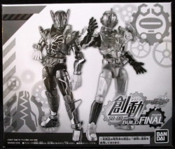 Bandai Sodo BUILD FINAL Kamen Rider Build BUILD FINAL