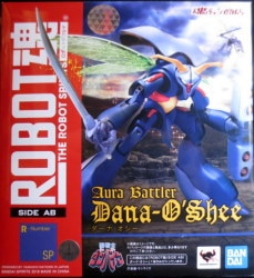 Bandai Robot Spirits Dana-Oshi รูปภาพ 1